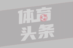 蓝军跟队手记：阿隆索悉尼晨跑配速每公里4分30秒
